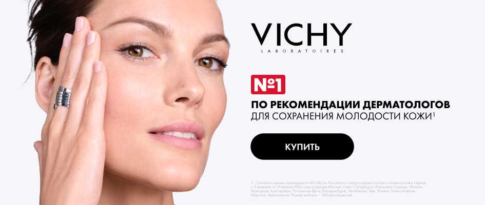 cleansing-banner cleansing-banner