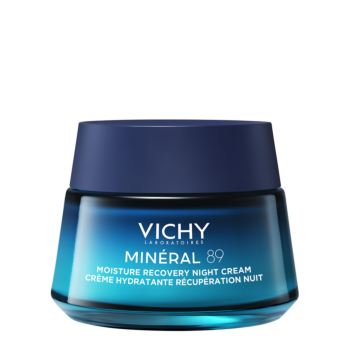 Увлажняющий восстанавливающий ночной крем для всех типов кожи