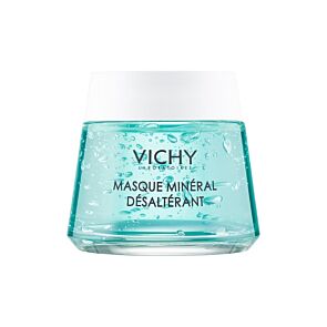 ВИШИ ПТ успокаивающая маска 75мл фото №1