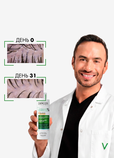 Efficiency 2