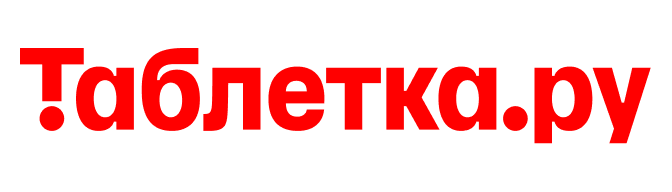 Таблетка.ру