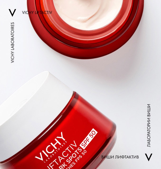 клинически доказанная эффективность