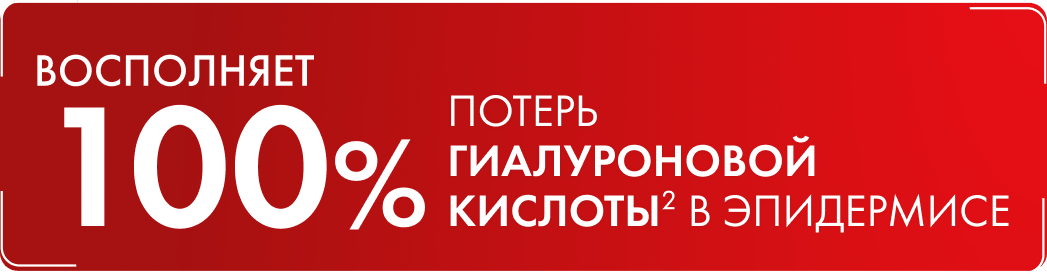 Баннер
