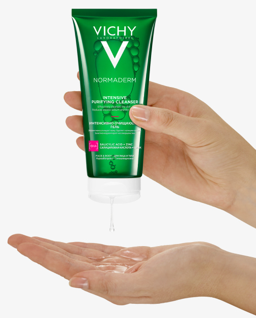 VICHY Normaderm Phytosolution Гель для умывания – где купить