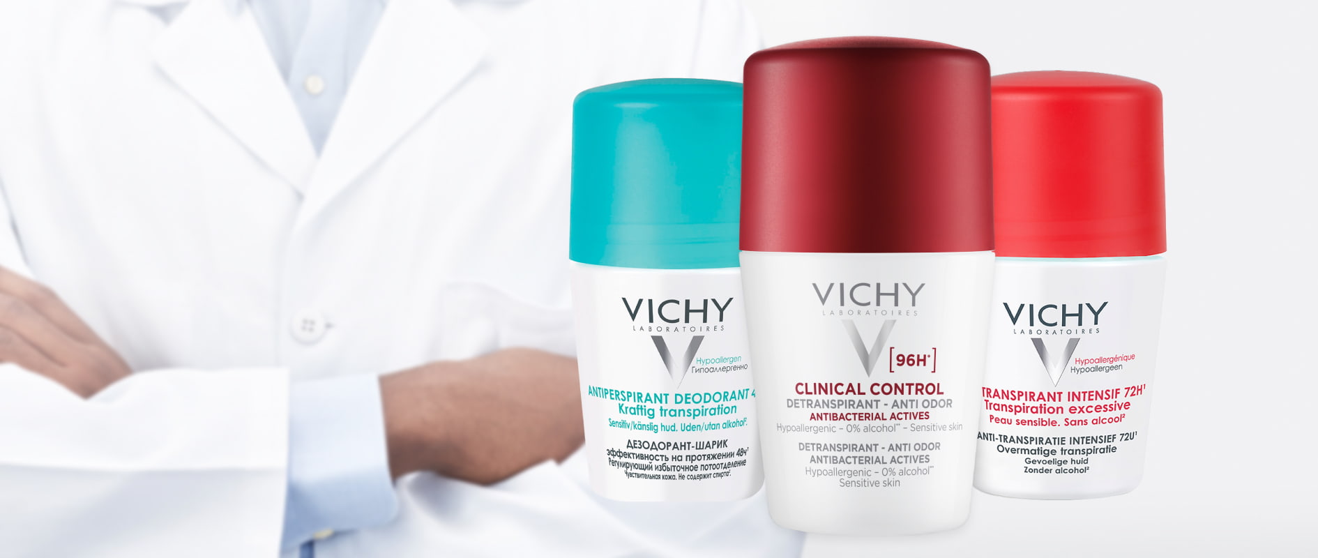 Обзор дезодорантов Vichy: максимальная защита от пота с заботой о коже