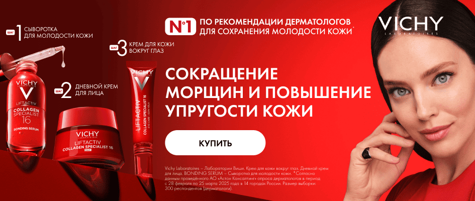 banner-liftactiv
