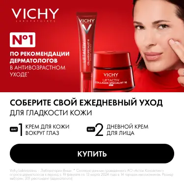 banner-liftactiv banner-liftactiv