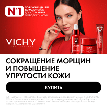 banner-liftactiv