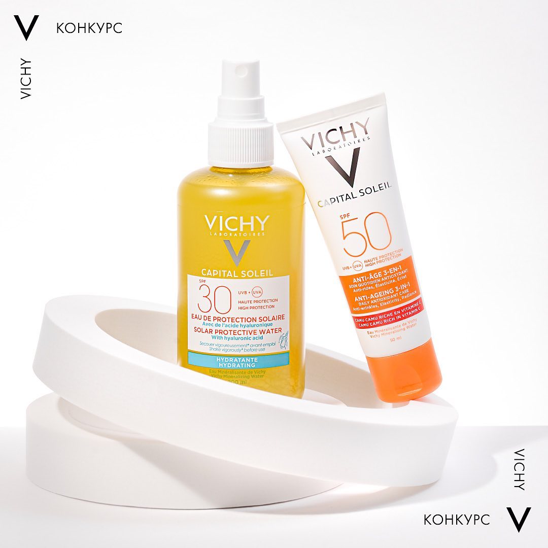 крем с защитой spf 50 для лица от пигментных пятен