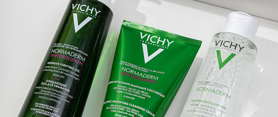 уход для лица от Vichy Normaderm